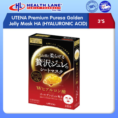 UTENA Premium Puresa Golden Jelly Mask HA (HYALURONIC ACID) 3pcs